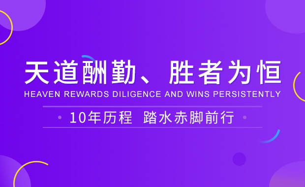 【工程師大會(huì)】2019智能安防工程師大會(huì) 企業(yè)展示與分享匯聚精彩 ... ...